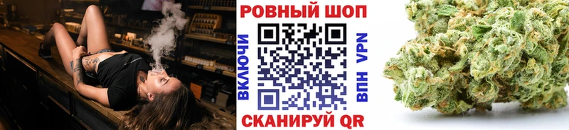 Купить закладку Великий Новгород МАРИХУАНА гидра tor Гашиш Меф мяу мяу
