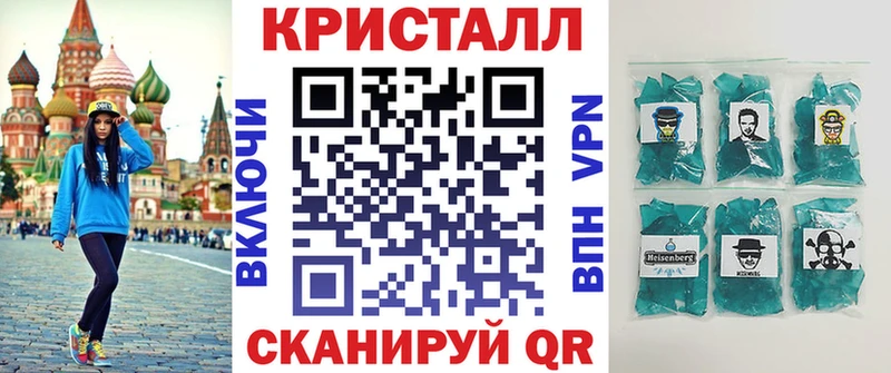 АМФ 98%  Великий Новгород 