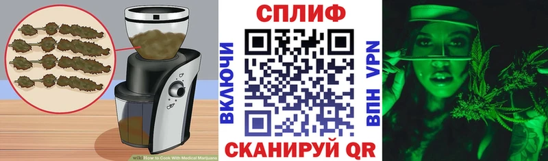 наркота  Великий Новгород  Еда ТГК марихуана 