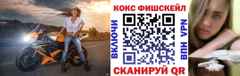 Cocaine 98%  Великий Новгород 