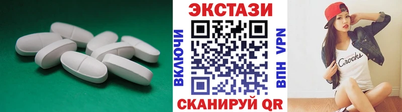 hydra ССЫЛКА  Великий Новгород  ЭКСТАЗИ Philipp Plein 