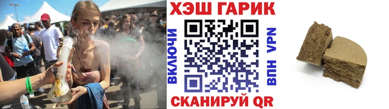 Гашиш Изолятор продажа наркотиков сайты даркнета официальный сайт Великий Новгород