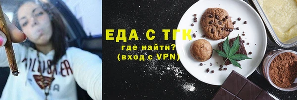 гидропоника Абдулино