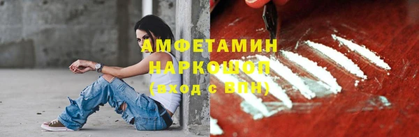 гидропоника Абдулино