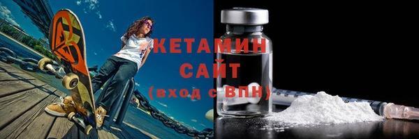 гидропоника Абдулино