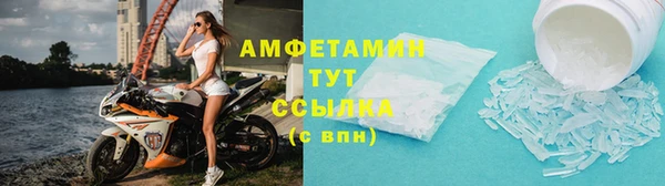 бутик Абаза