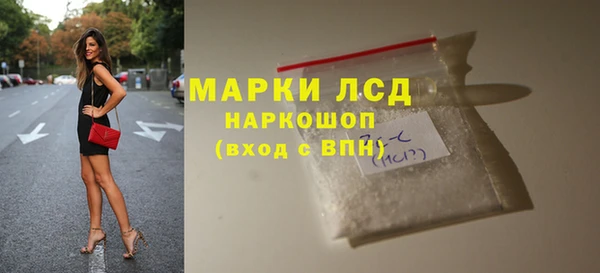 гидропоника Абдулино