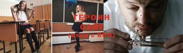 гидропоника Абдулино