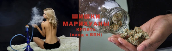 бутик Абаза