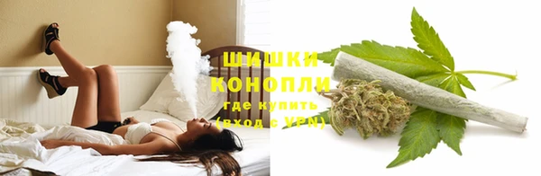 дистиллят марихуана Абинск