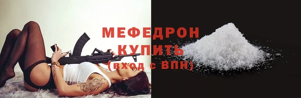 дистиллят марихуана Абинск