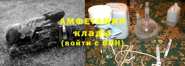 гидропоника Абдулино