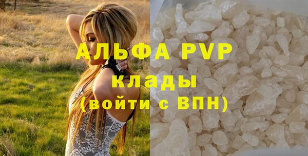 гидропоника Абдулино