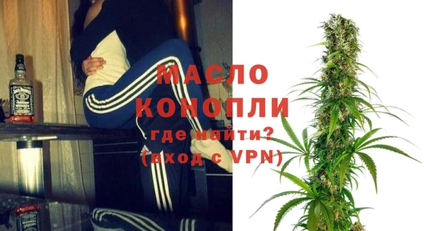 гидропоника Абдулино