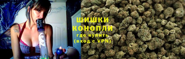 бутик Абаза