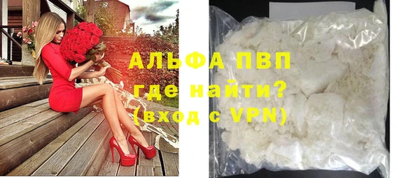 гидропоника Абдулино