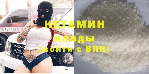 гидропоника Абдулино