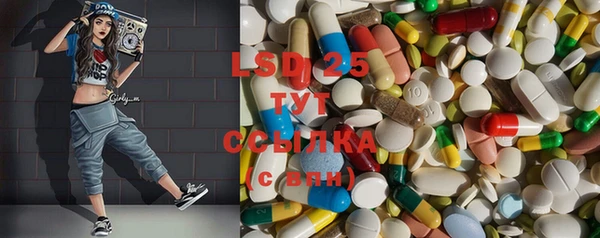 дистиллят марихуана Абинск