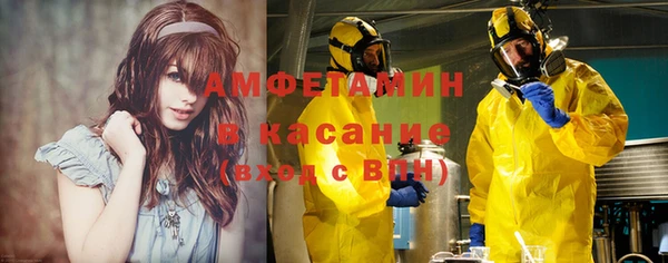дистиллят марихуана Абинск