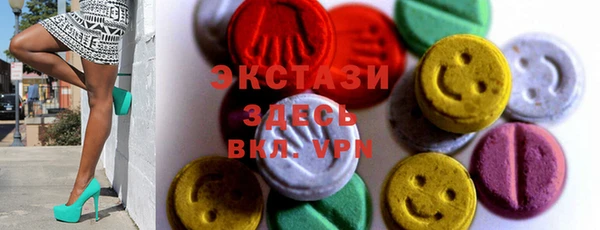 ешки Каменка
