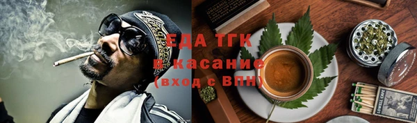 бутик Абаза