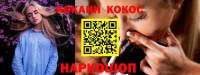 мескалин Апрелевка