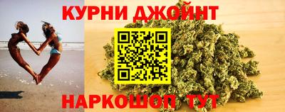 мескалин Апрелевка