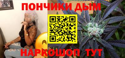мескалин Апрелевка