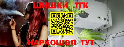 эйфоретик Апшеронск
