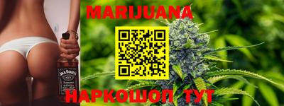 мескалин Апрелевка