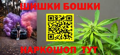 мескалин Апрелевка