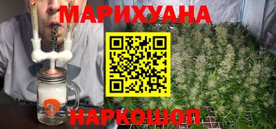 мяу мяу мука Аргун