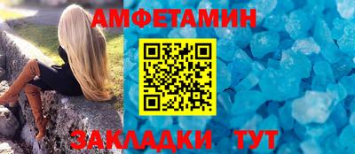 мескалин Апрелевка