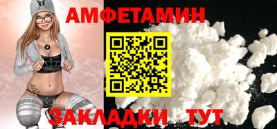 мяу мяу мука Аргун