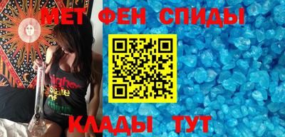 мескалин Апрелевка