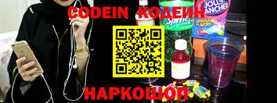 мескалин Апрелевка