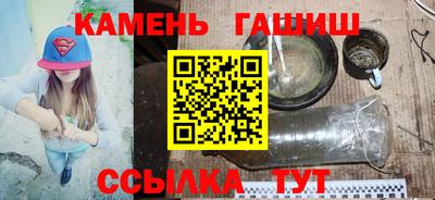мескалин Апрелевка