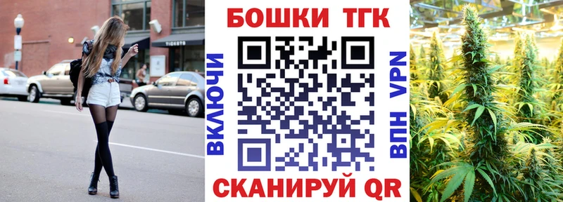 Каннабис THC 21% Великий Новгород